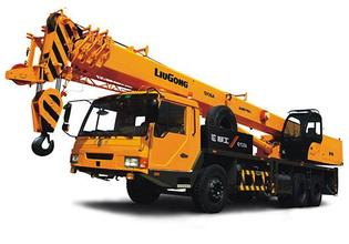 ����Ԫ����